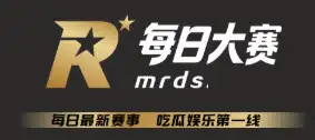每日大赛 logo